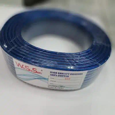 WSS-1.5mm-Speaker cable