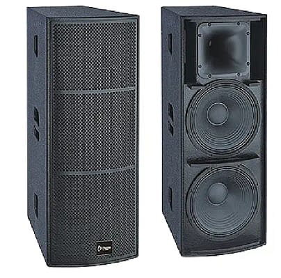 Thunder Sound TH225